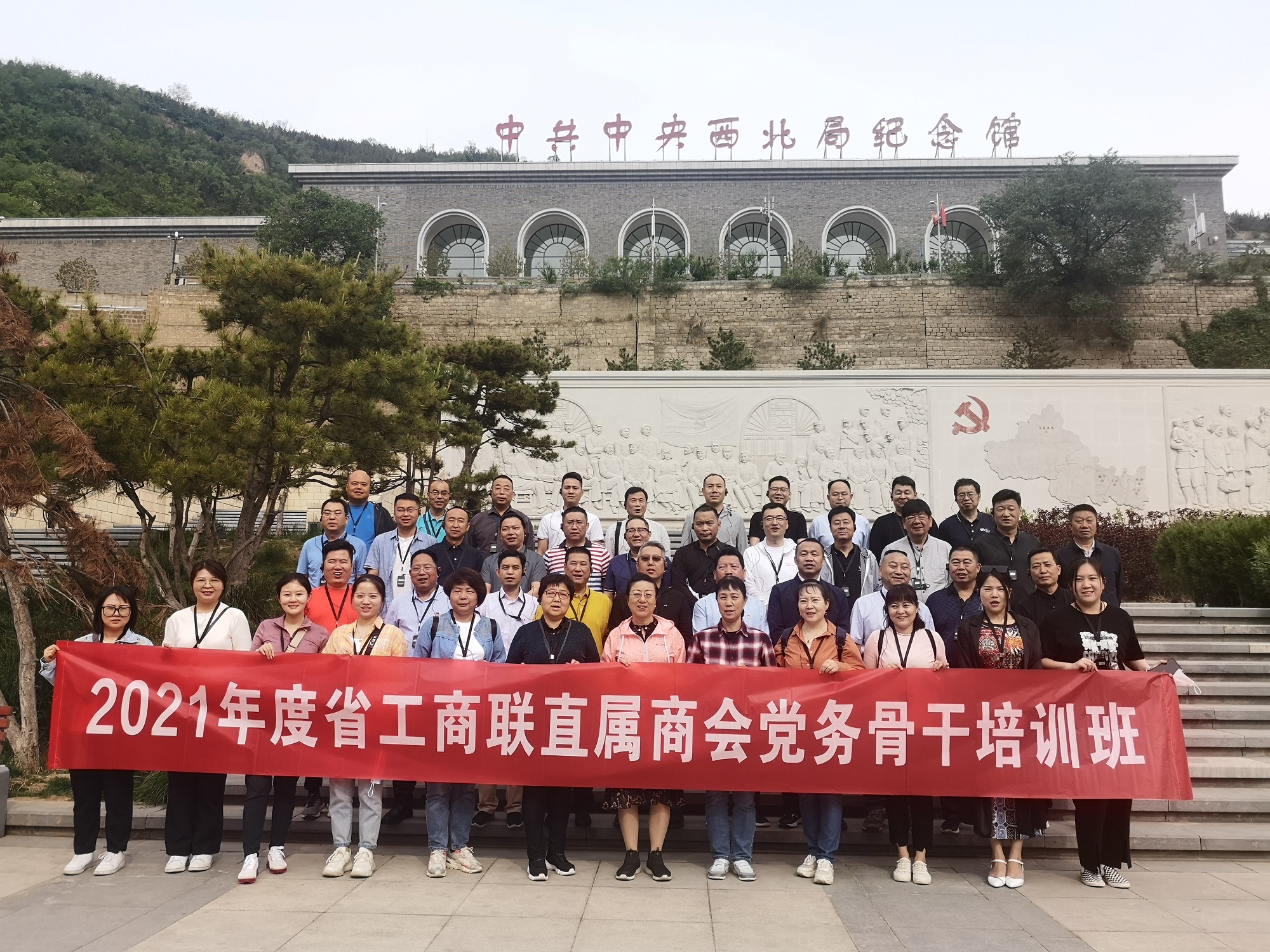 正在上传... 正在上传...