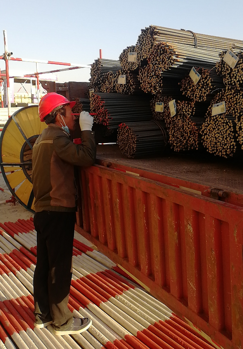 正在上传... 正在上传...