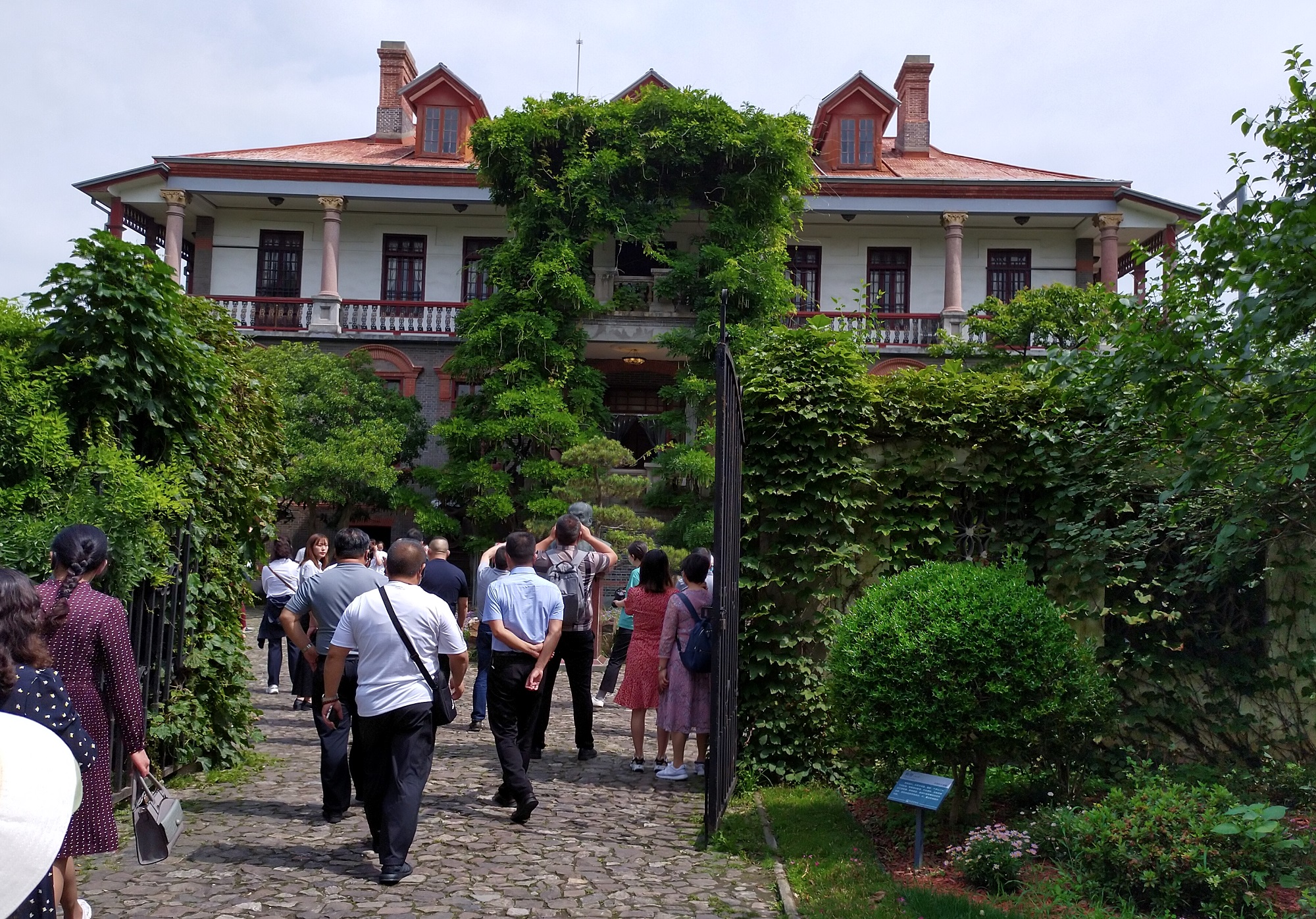 正在上传... 正在上传...