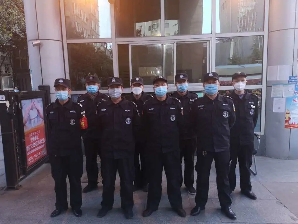 正在上传...