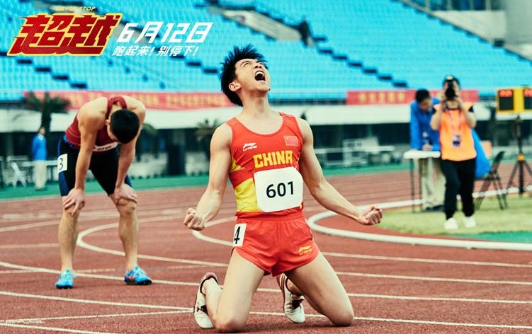 正在上传... 正在上传...