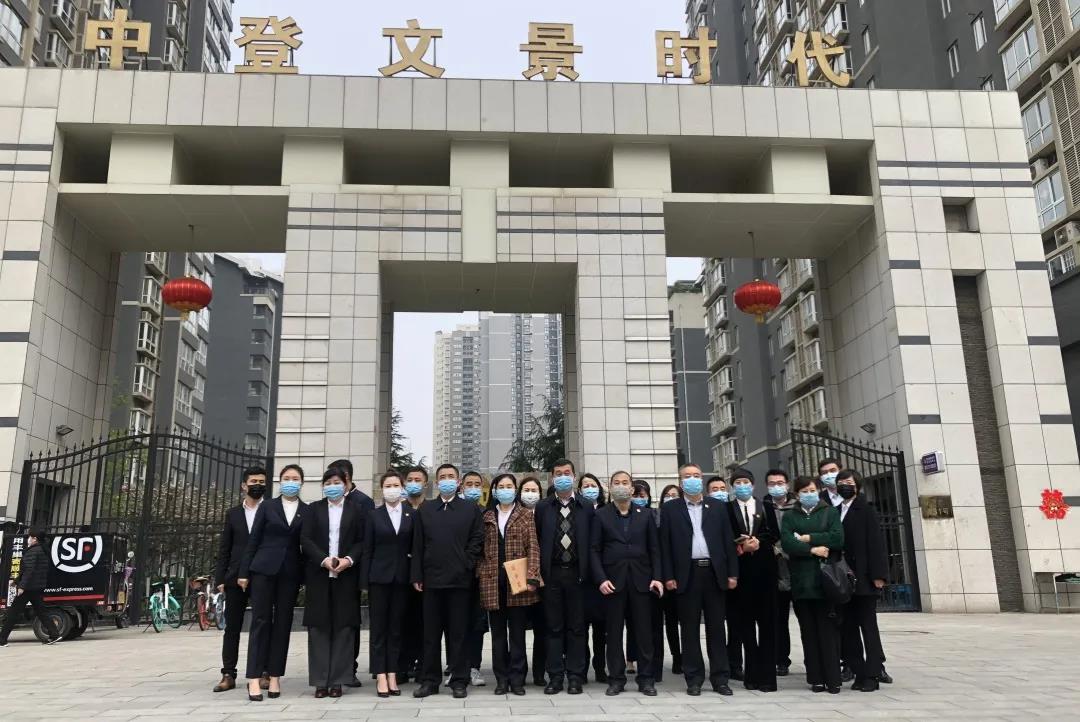 正在上传...