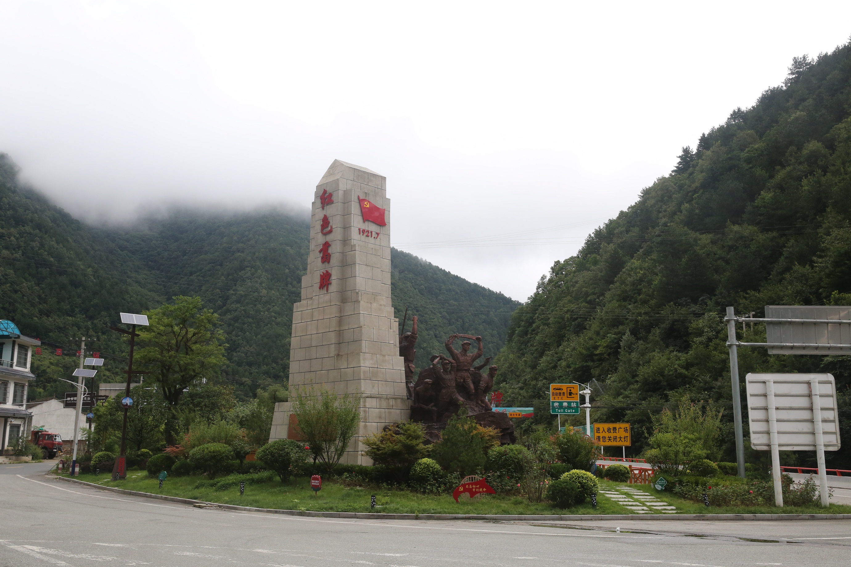 正在上传... DP7A4715.JPG