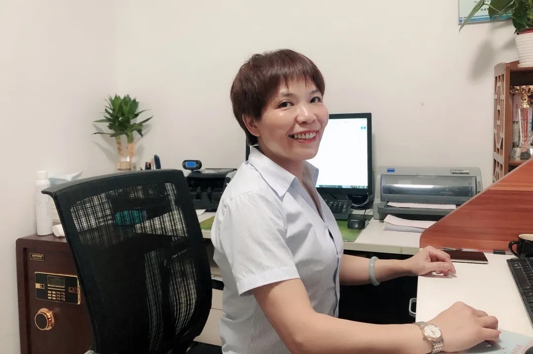 正在上传... 正在上传...