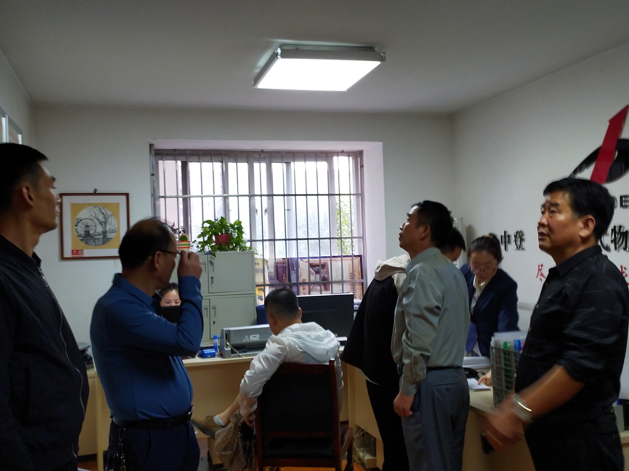 正在上传... 正在上传...