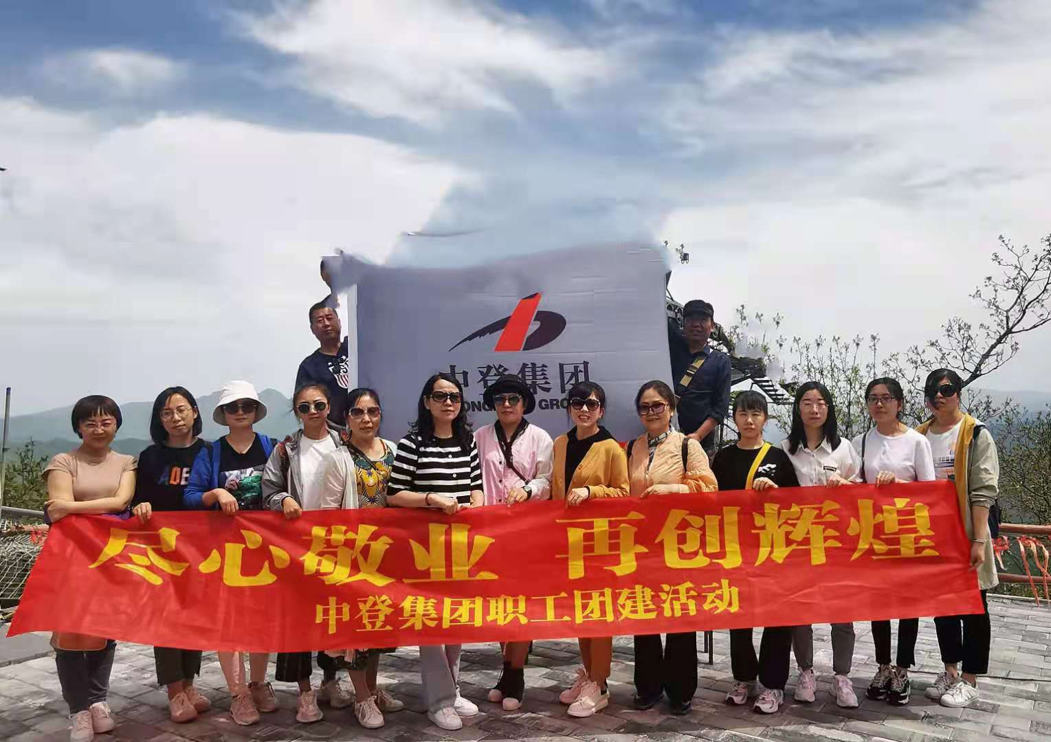 正在上传...