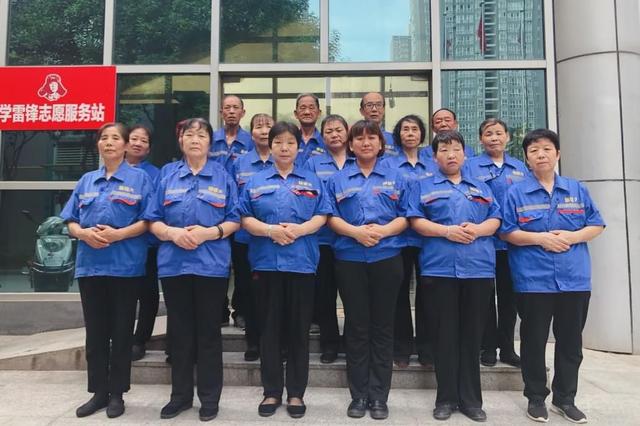 你的笑容·纤尘不染—致中登家园保洁团队