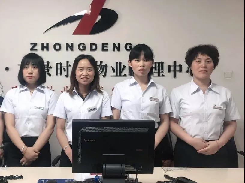 正在上传... 正在上传...