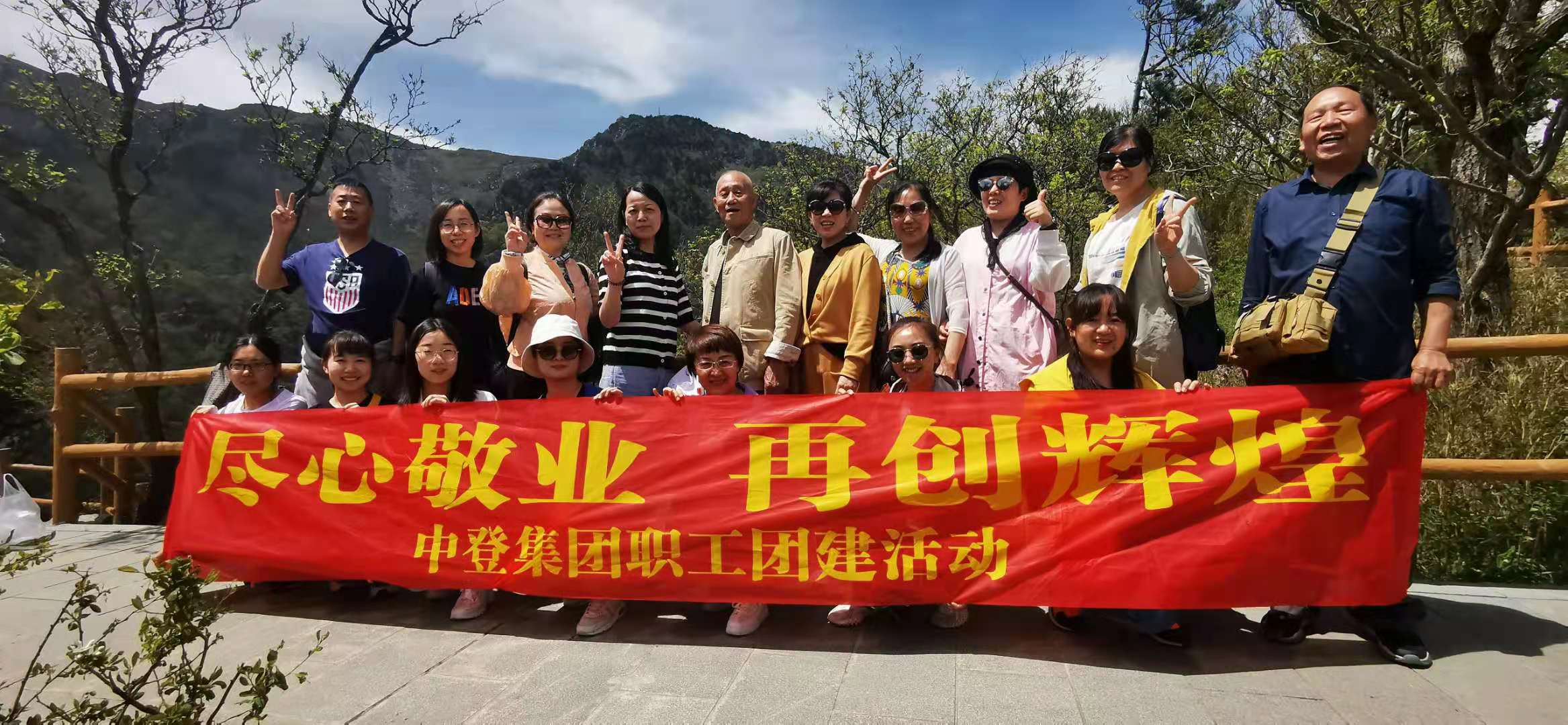 正在上传...