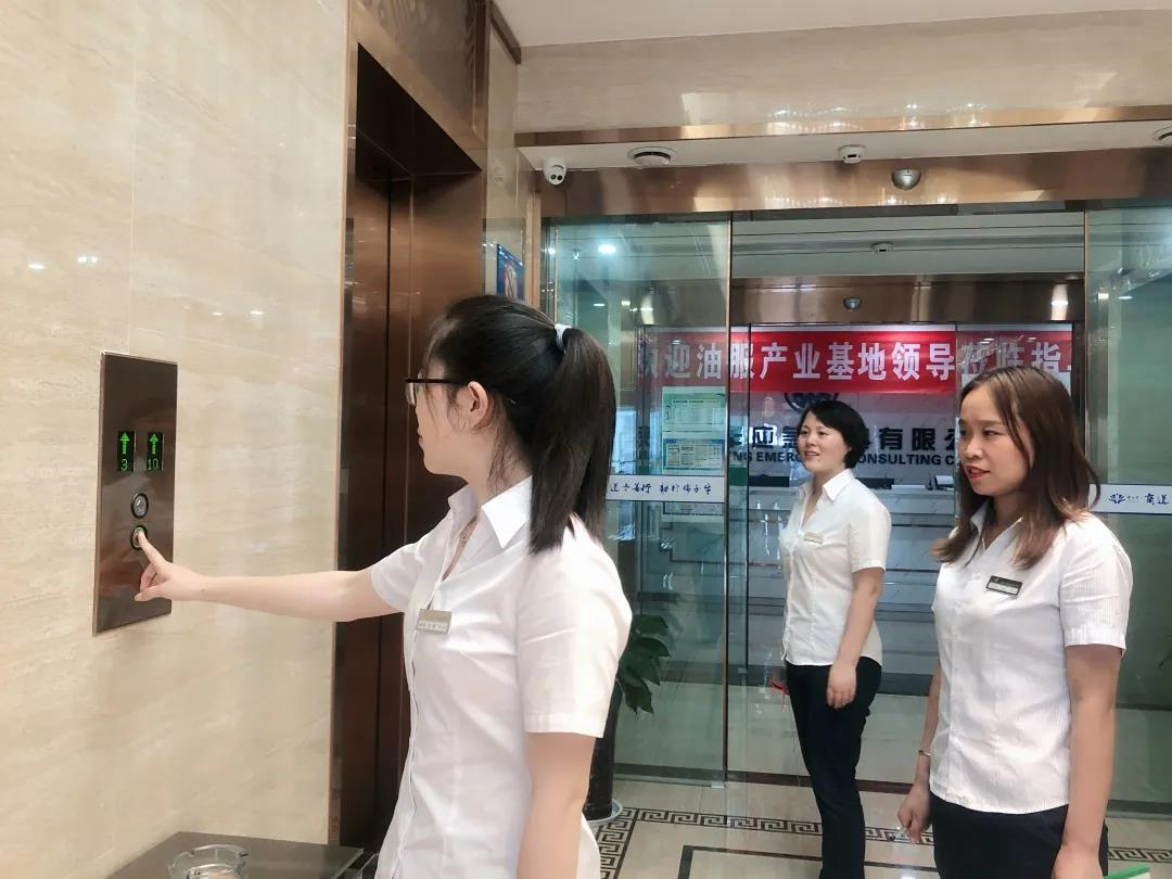 正在上传... 正在上传...