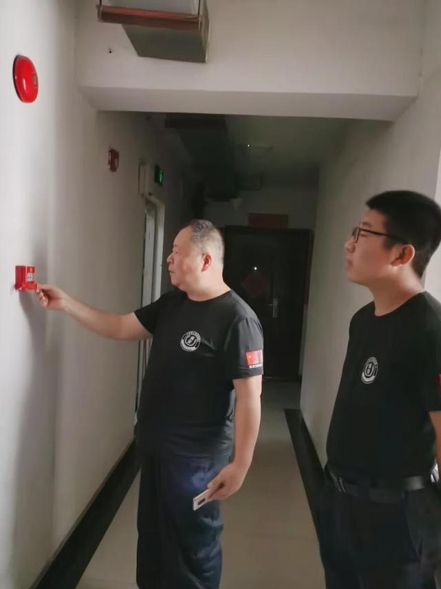 中登集团群英谱——中登城市花园保安团队：践行初心、守护安心