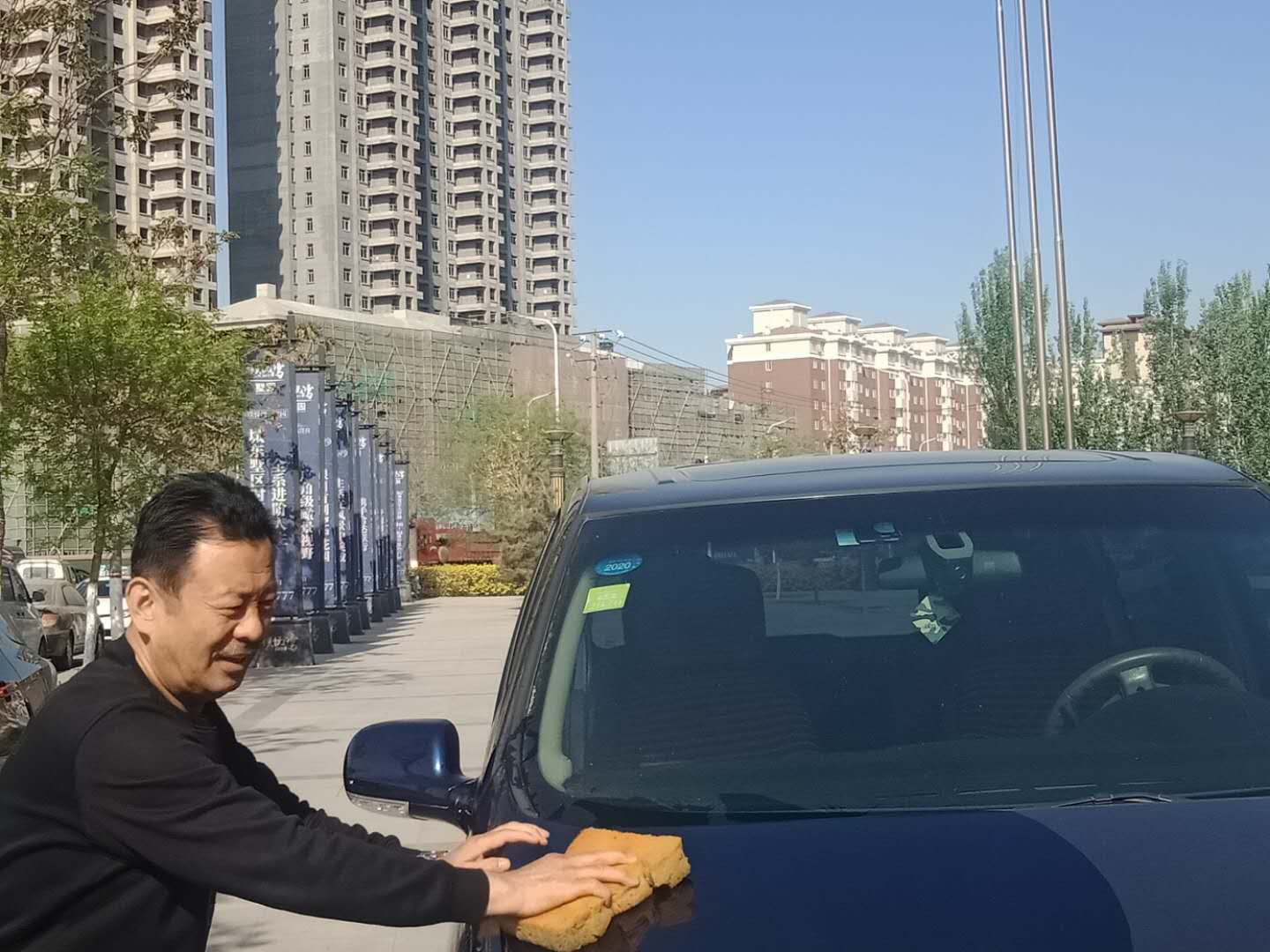 正在上传... 正在上传...