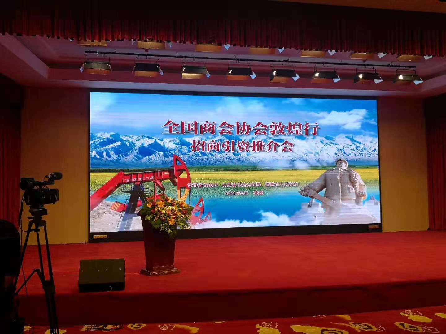 正在上传... 正在上传...