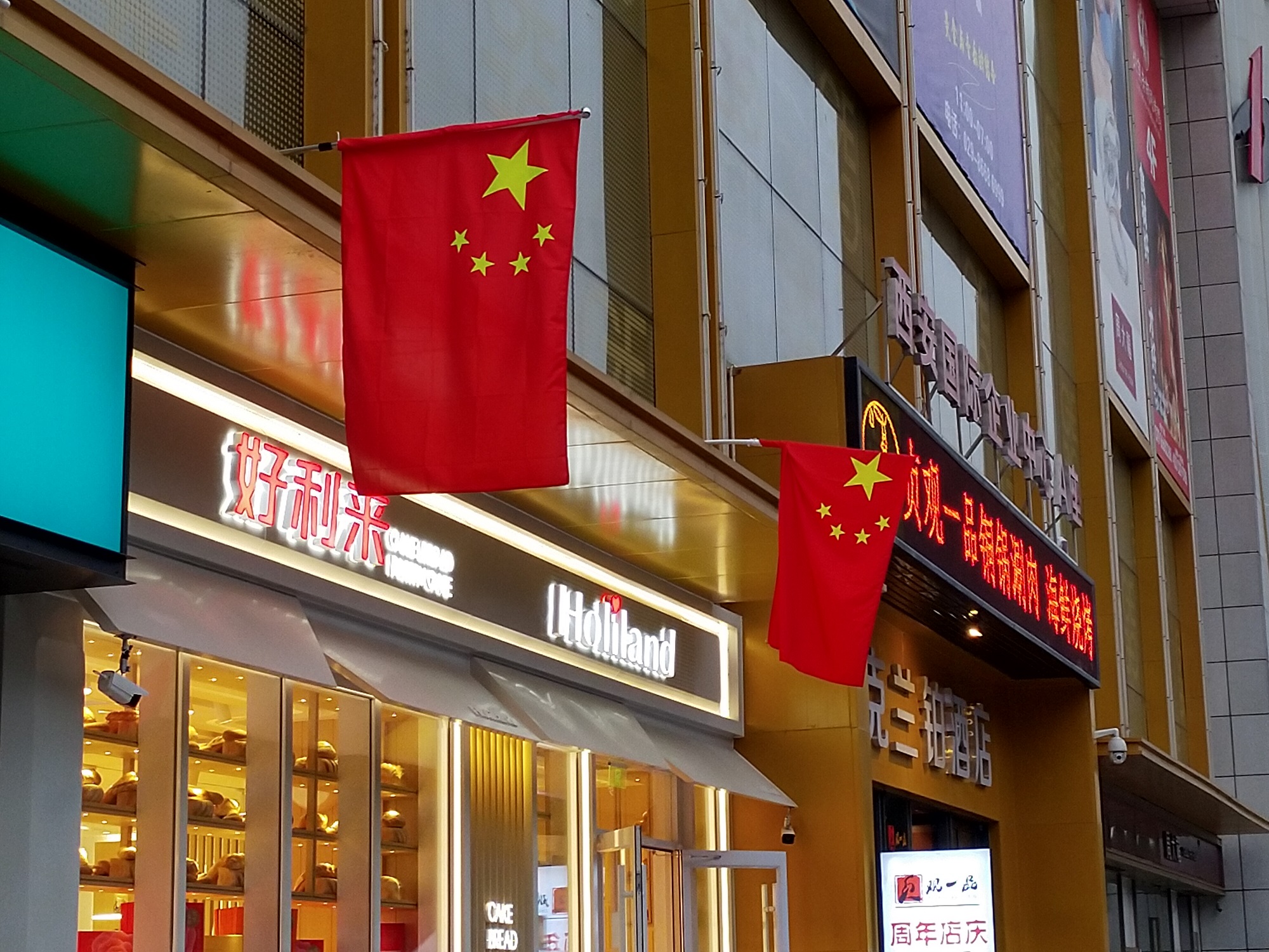 正在上传... 正在上传...