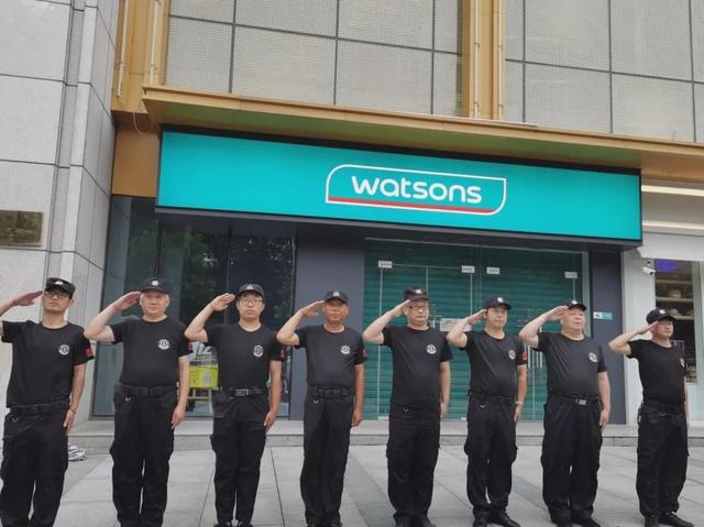 中登集团群英谱——中登城市花园保安团队：践行初心、守护安心