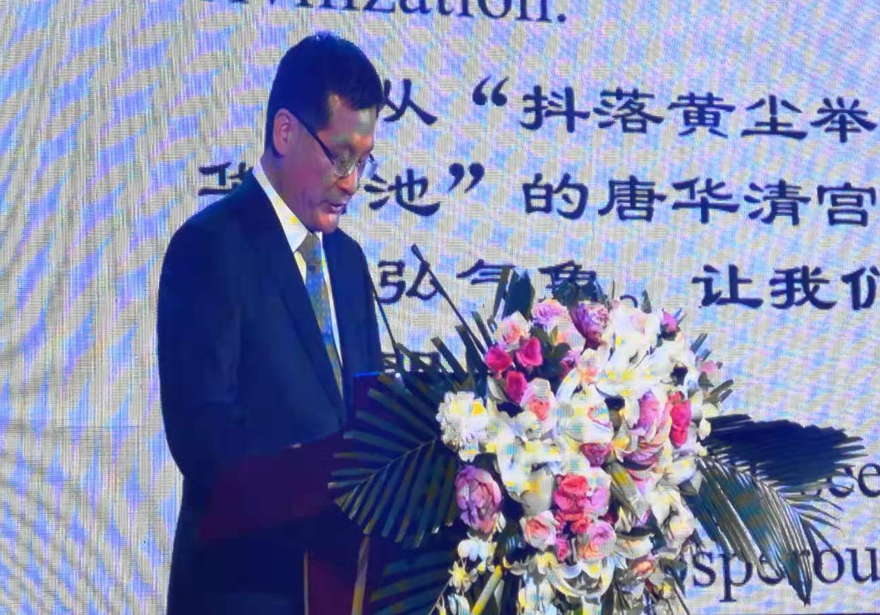 正在上传... 正在上传...