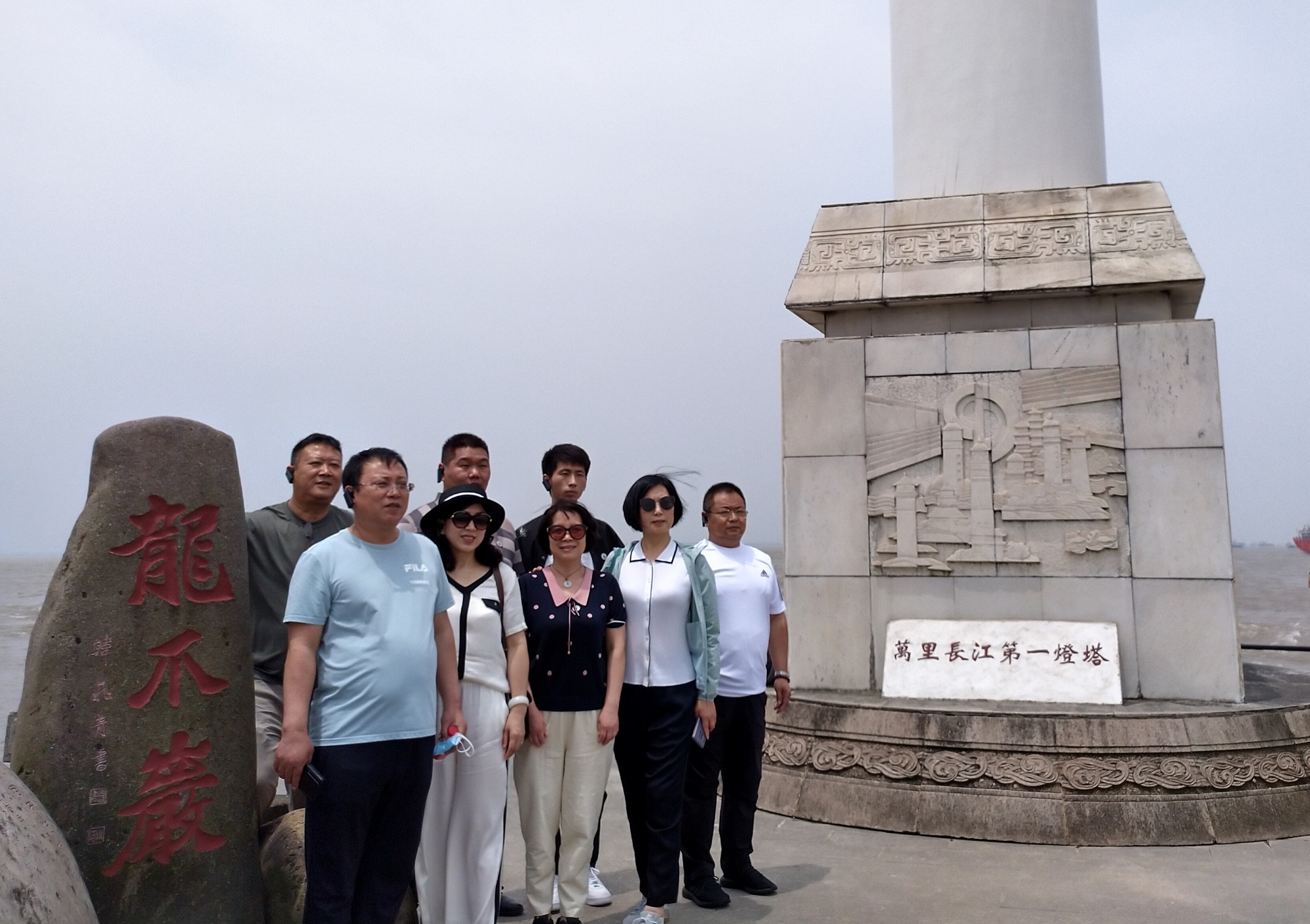 正在上传... 正在上传...