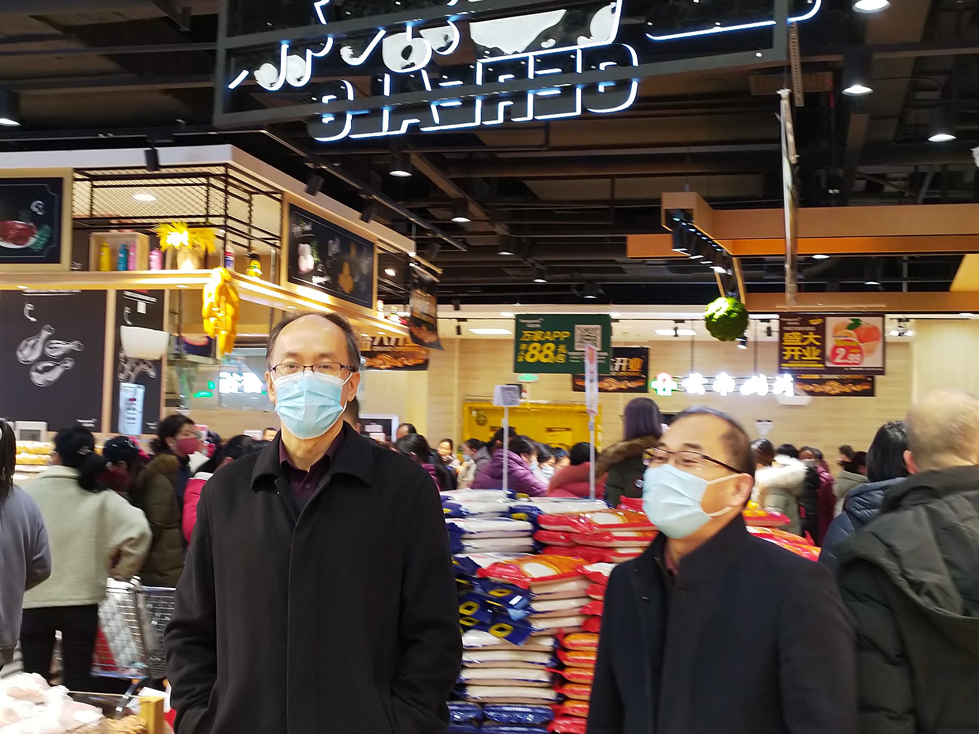 正在上传... 正在上传...