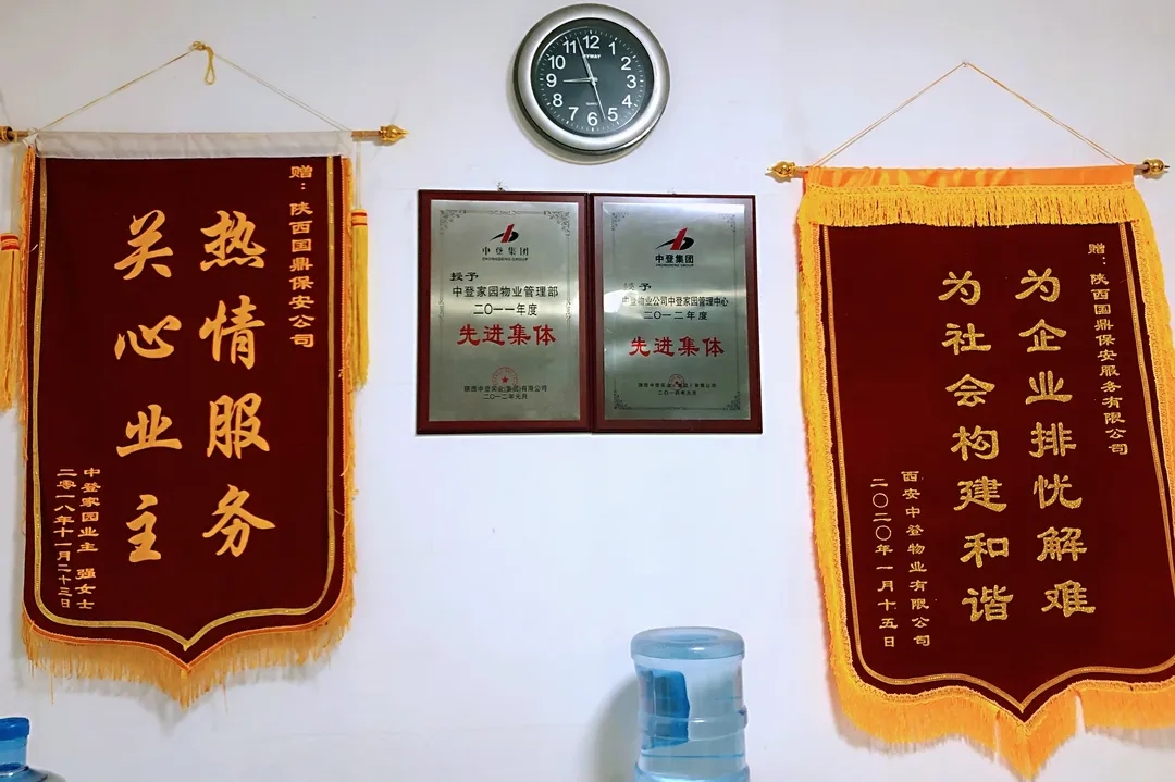 正在上传... 正在上传...