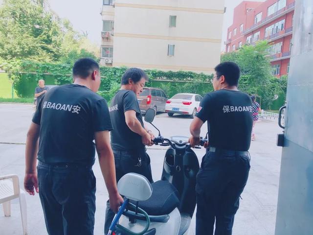 中登集团群英谱——中登城市花园保安团队：践行初心、守护安心