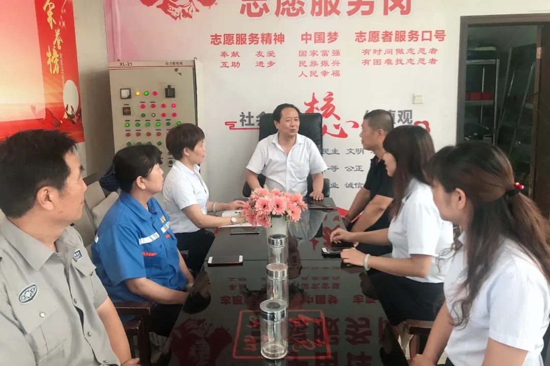 正在上传... 正在上传...