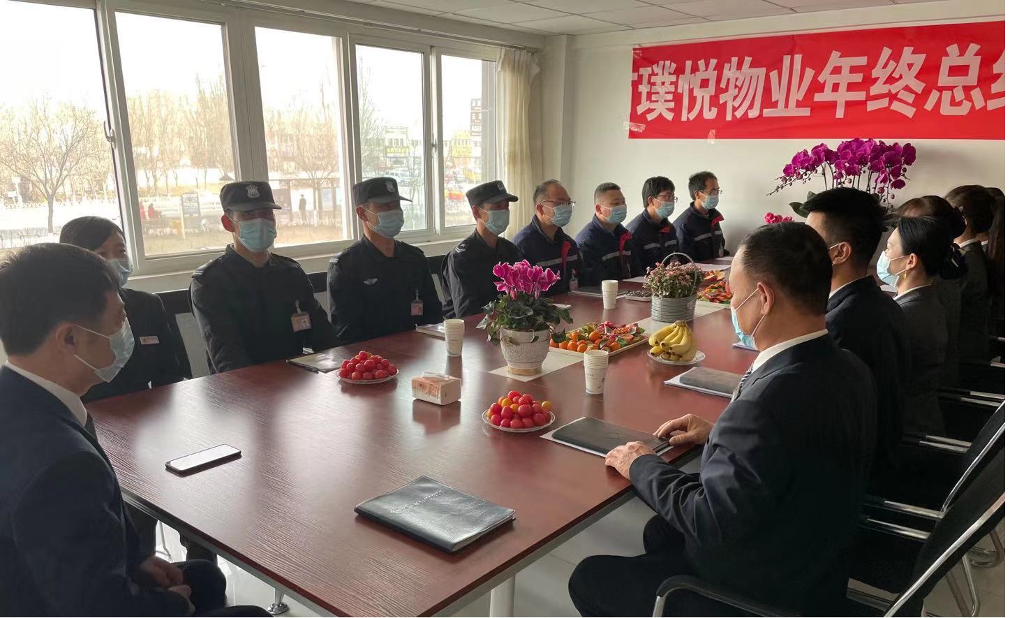 正在上传... 正在上传...