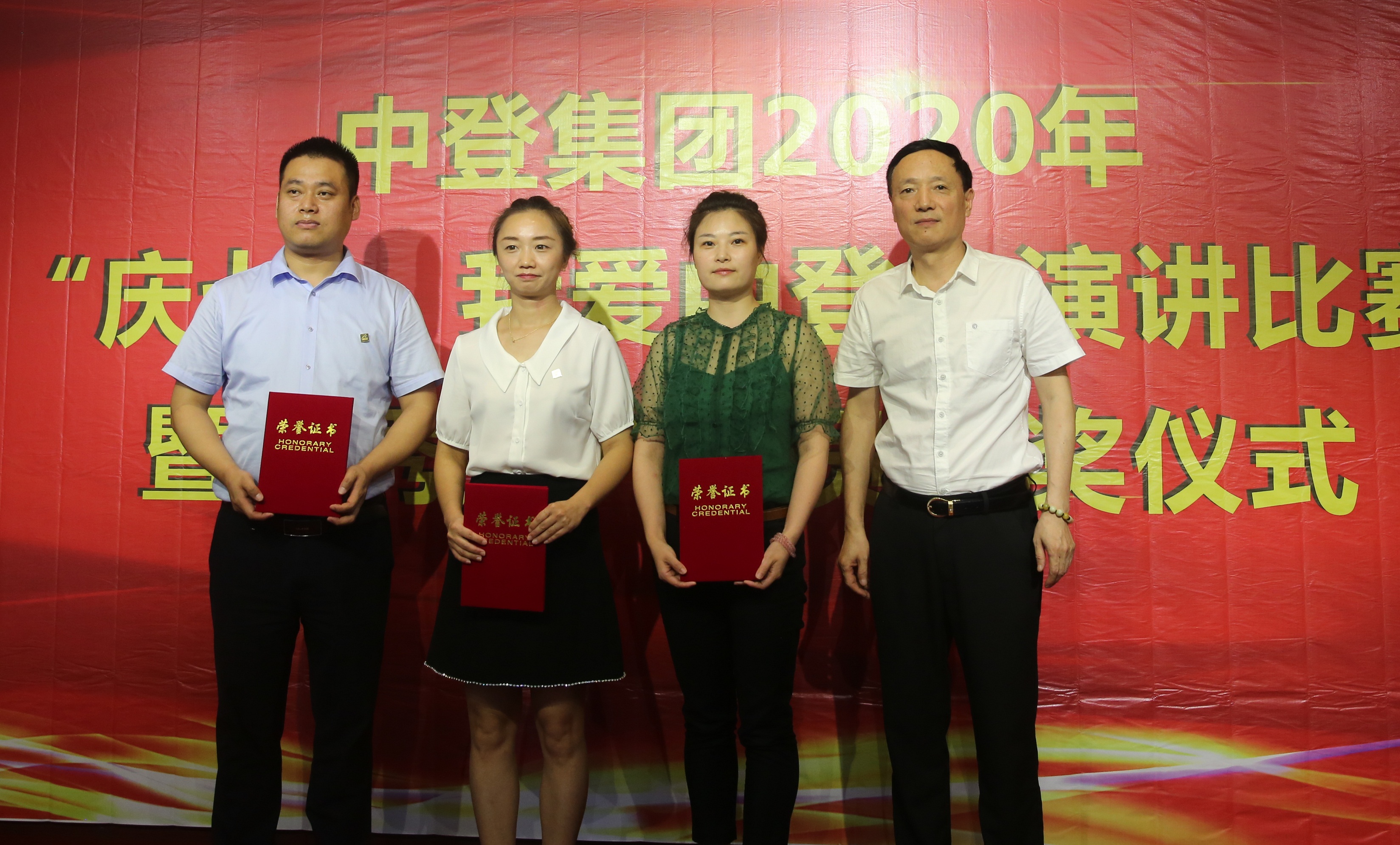 正在上传... 正在上传...