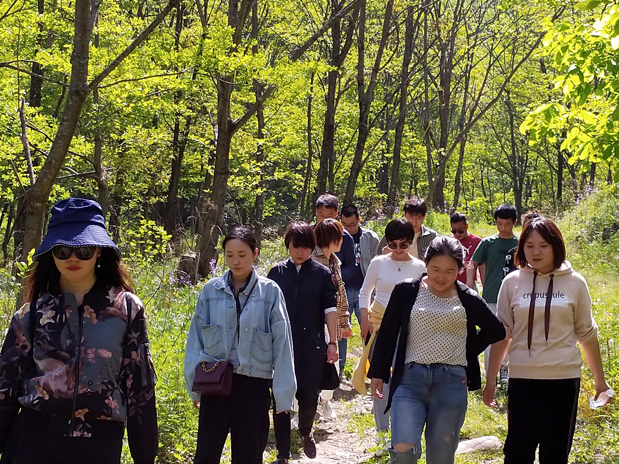 正在上传... 正在上传...