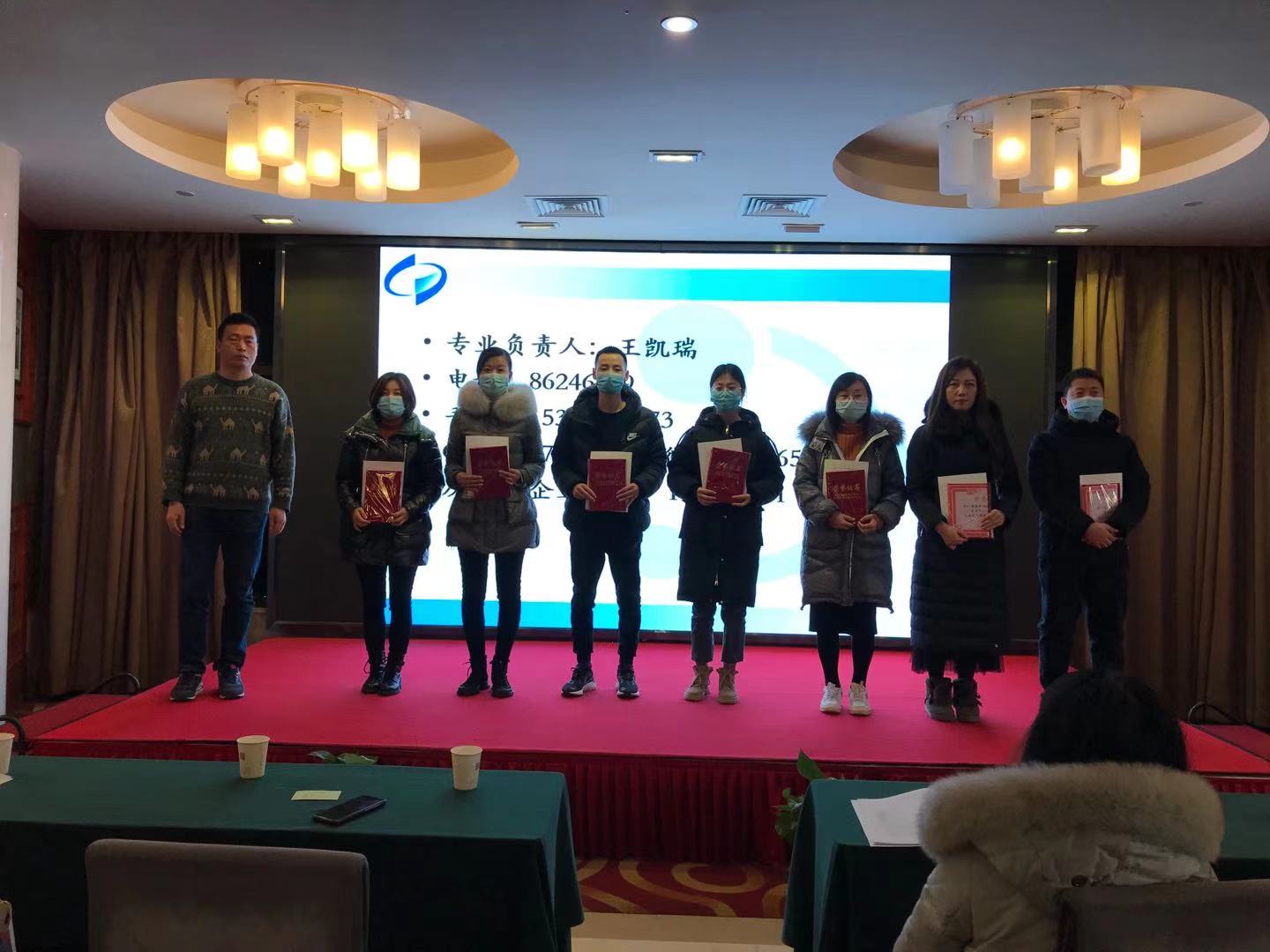 正在上传... 正在上传...