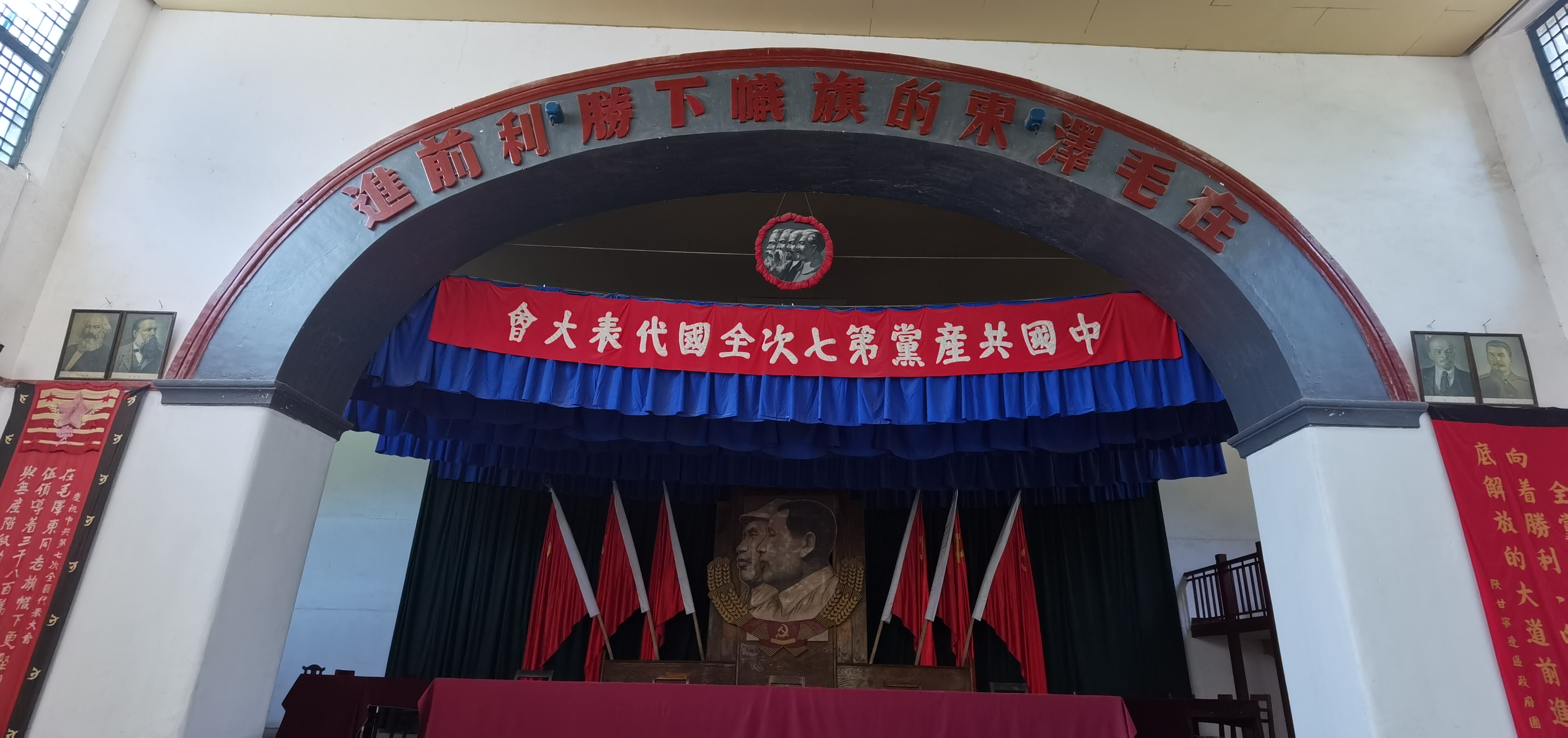 正在上传... 正在上传...