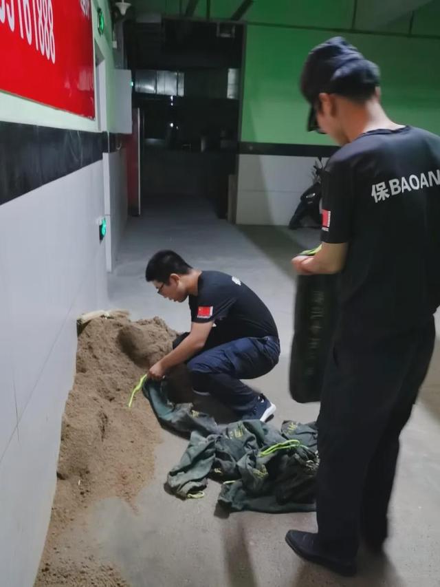 中登集团群英谱——中登城市花园保安团队：践行初心、守护安心