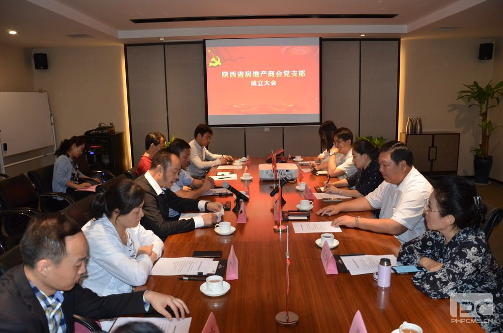 正在上传... 正在上传...