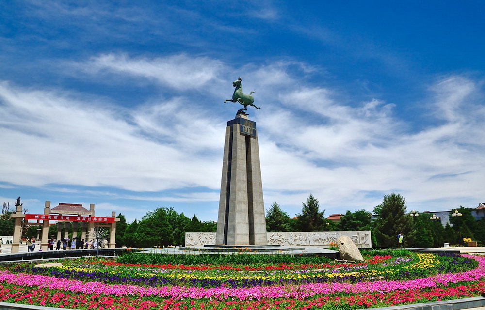 正在上传... 正在上传...