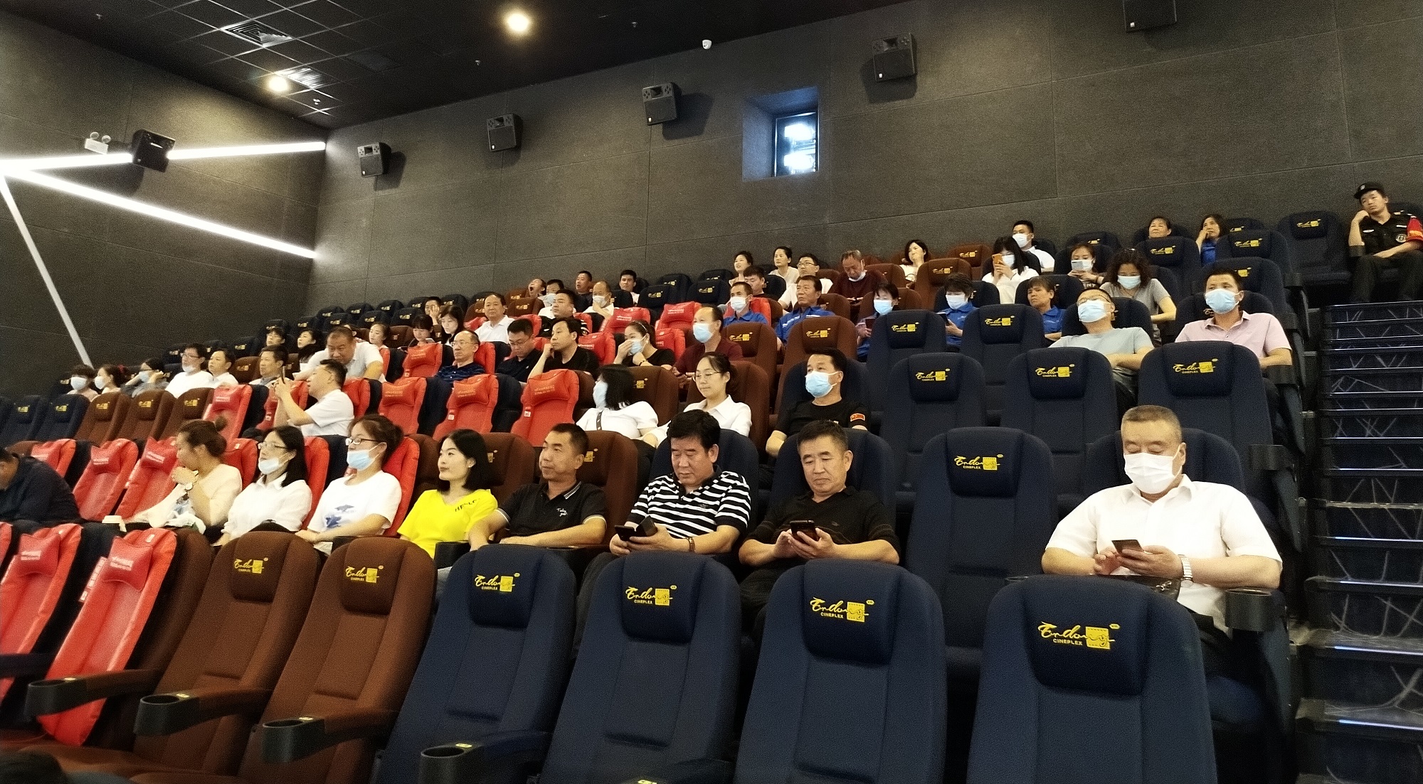 正在上传... 正在上传...