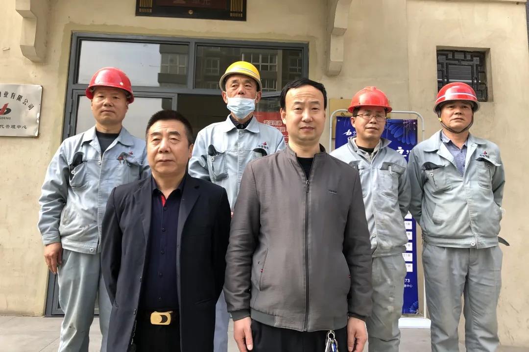 正在上传... 正在上传...