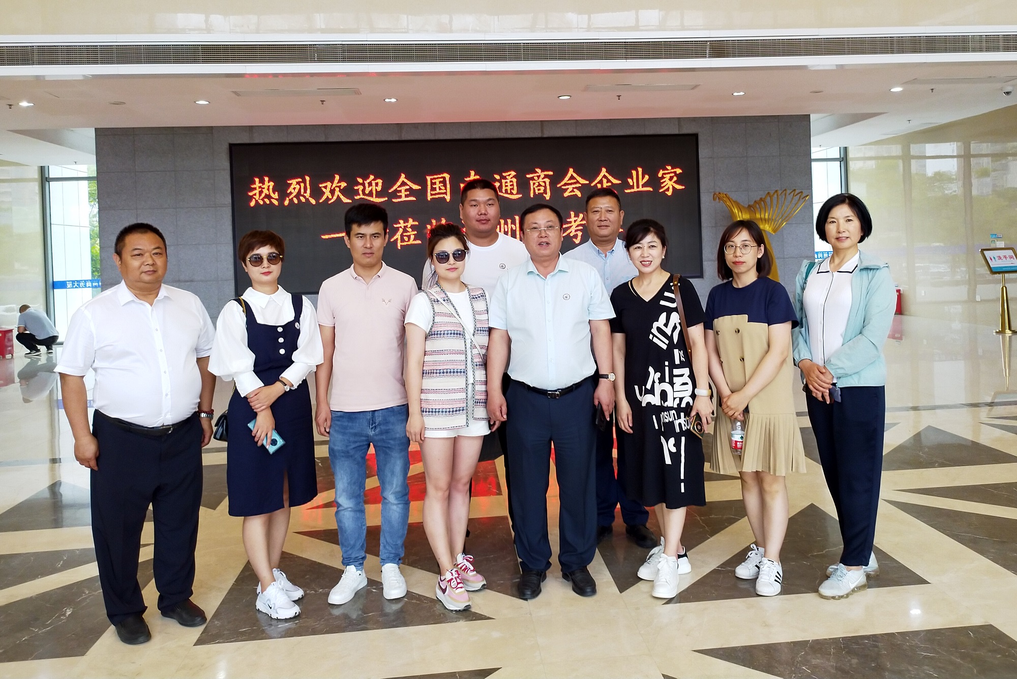 正在上传... 正在上传...