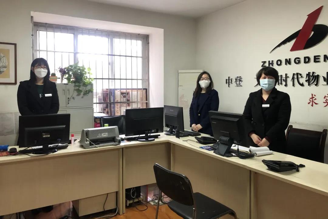 正在上传...