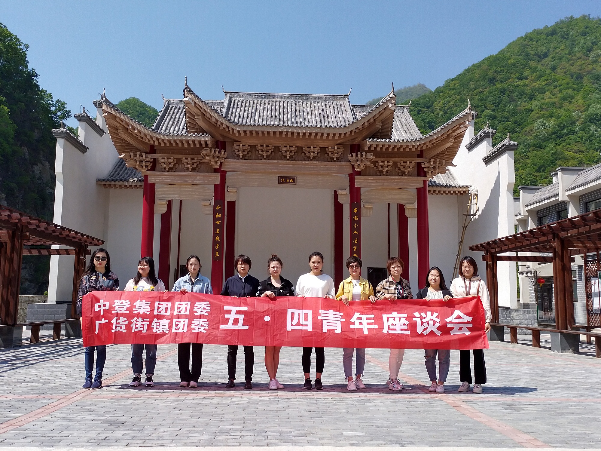 正在上传... 正在上传...